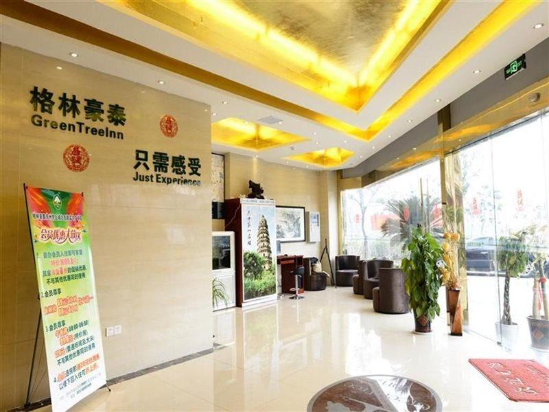 Greentree Inn Jiangsu Suzhou Huqiu West Chengbei Road Fulin Square Express Hotel Dış mekan fotoğraf